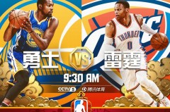 NBA快船队伦纳德离队申请：前景不明，冠军悬念再起