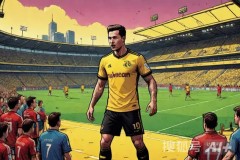 皇马西甲联赛战马竞失利 阿隆索战术调整引热议